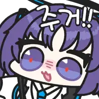 디시콘