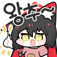 디시콘