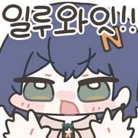 디시콘