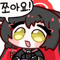 디시콘
