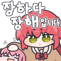 디시콘