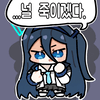 디시콘