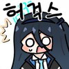 디시콘