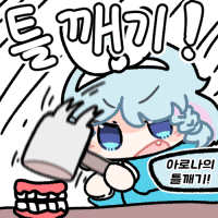 디시콘