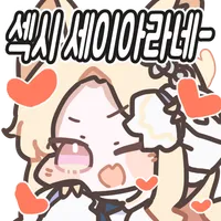 디시콘