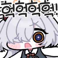 디시콘