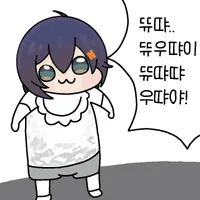 디시콘