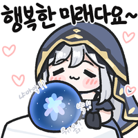 디시콘