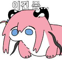 디시콘