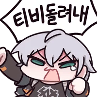 디시콘