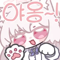 디시콘