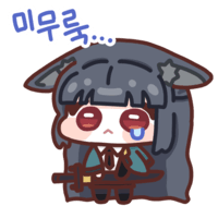 디시콘