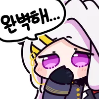 디시콘