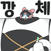 디시콘