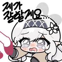 디시콘