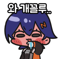 디시콘