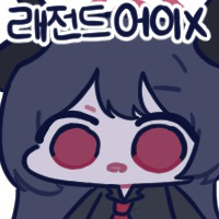 디시콘