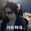디시콘
