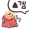 디시콘