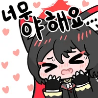 디시콘