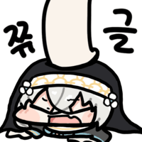 디시콘