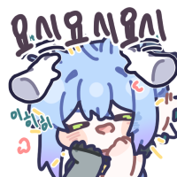 디시콘