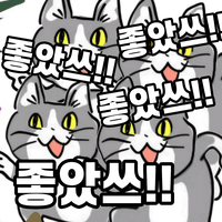 디시콘