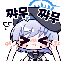 디시콘