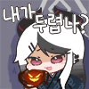 디시콘