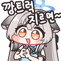 디시콘