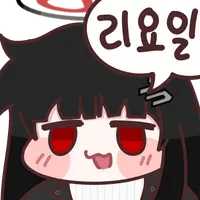 디시콘