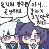 디시콘