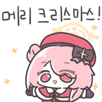 디시콘