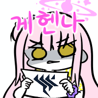 디시콘