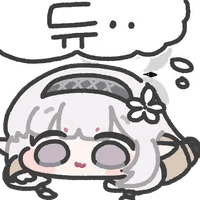디시콘