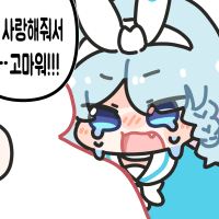 디시콘