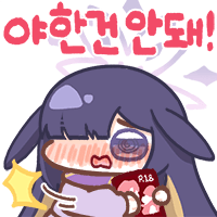 디시콘