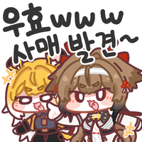 디시콘