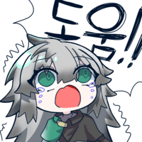디시콘