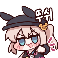 디시콘
