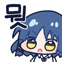디시콘