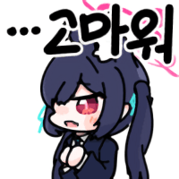 디시콘