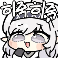 디시콘