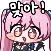 디시콘