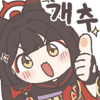디시콘