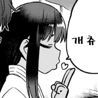 디시콘