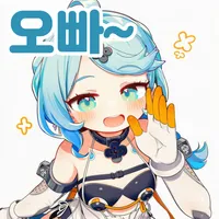 디시콘